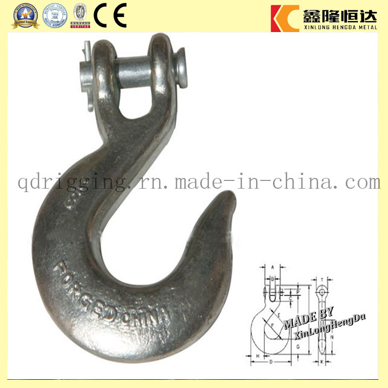 G80 Forged Steel Clevis Slip Hook with Safety Latch