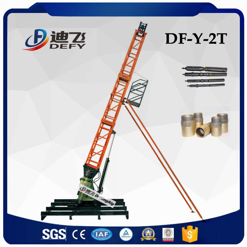 Wireline Diamond Core Drill Rig Machine for Sale