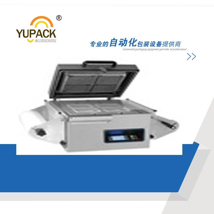 Semi-Auto Tray Sealer /Tray Packer /Box Vacuum Sealing Machine