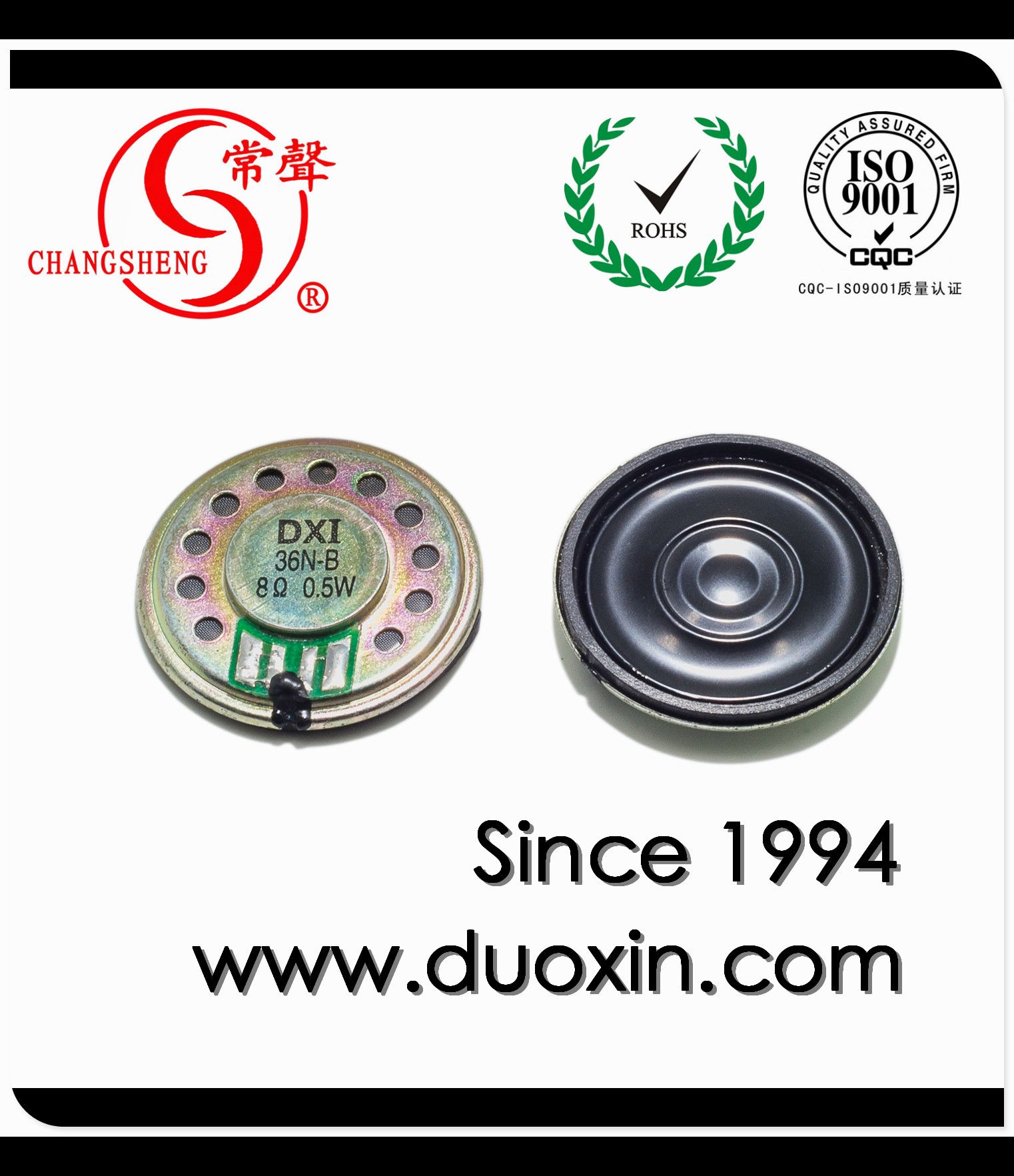 Mini Mylar Micro Speaker Dxi36n-B 36mm 8ohm 0.5W