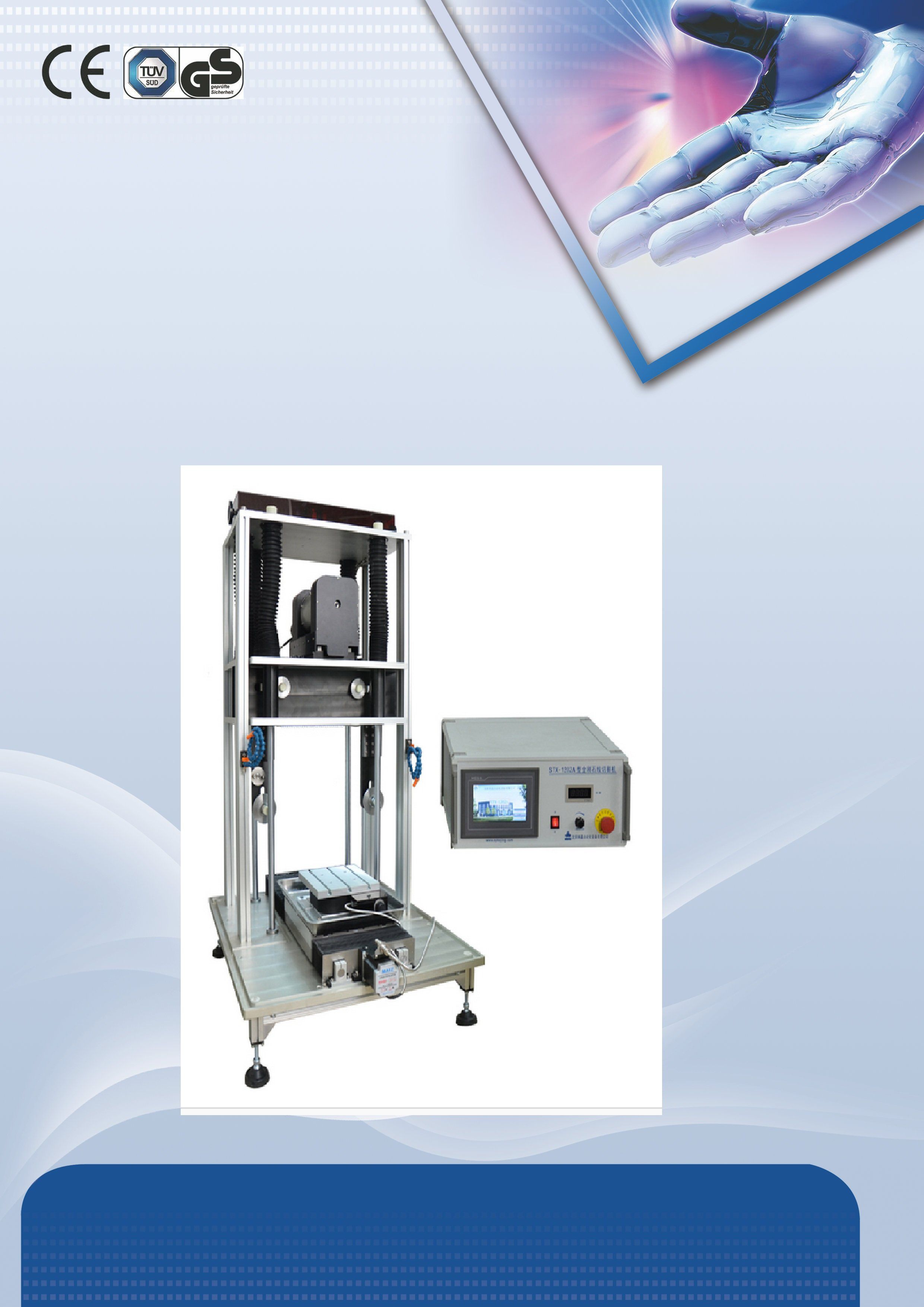 Stx-1202 Automatic Diamond Wire Saw
