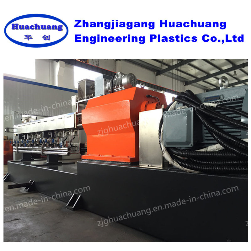 PA Twin Screw Granulating Machine