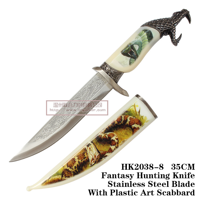 Boa Hunting Knives Camping Knife Tactical Survival Knife 35cm