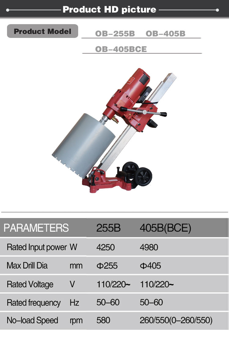 Drill for Concrete, Reinforced Concrete Drill Machine Ob-355b