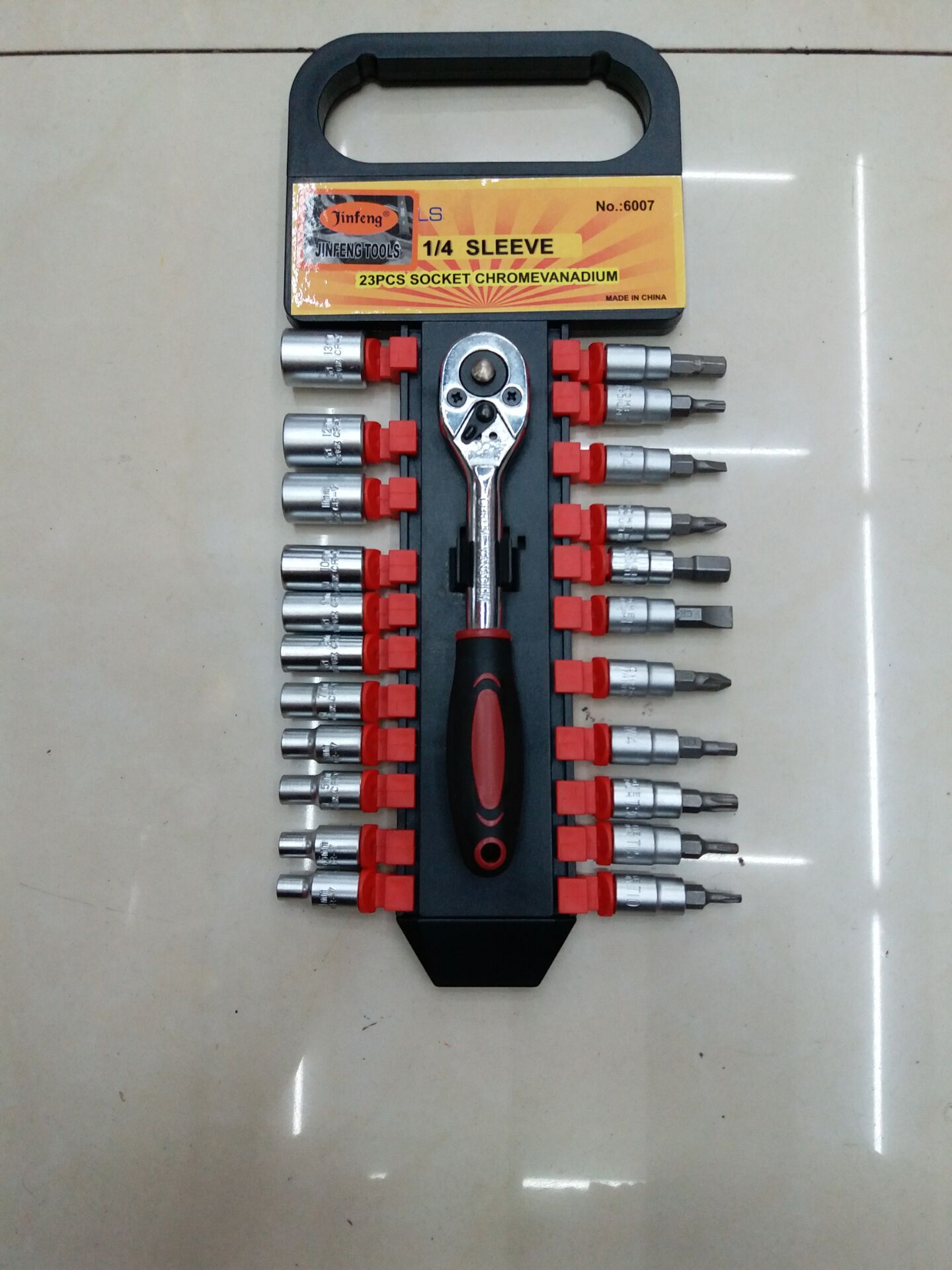 High Quanlity 23PCS 1/4