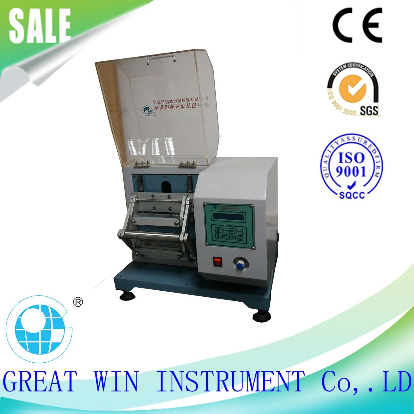 Portable-Type En Whole Hoese Sole Flexing Test Machine (GW-005)