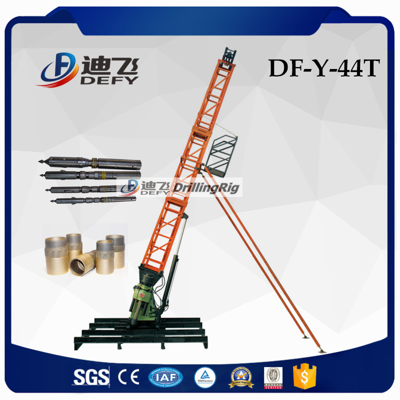 China Manufacturer of Df-Y-44t Hydraulic Geological Drill