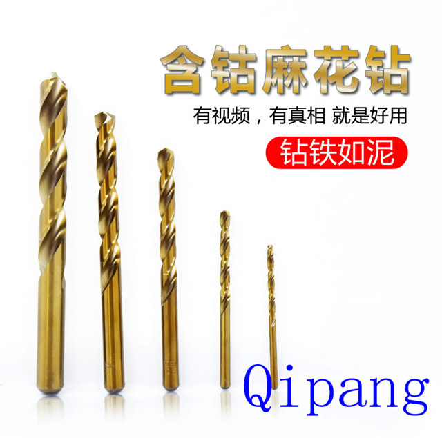Shqipang Diamond Wire Guides Diamond-Tipped Hole Saw Bit and Diamond Hole Saw Glass