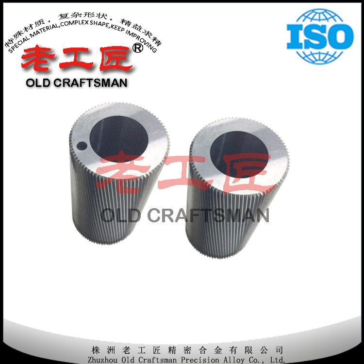 Cemented Caribde Polished Crushing Knives for Plastics Recycling Machine