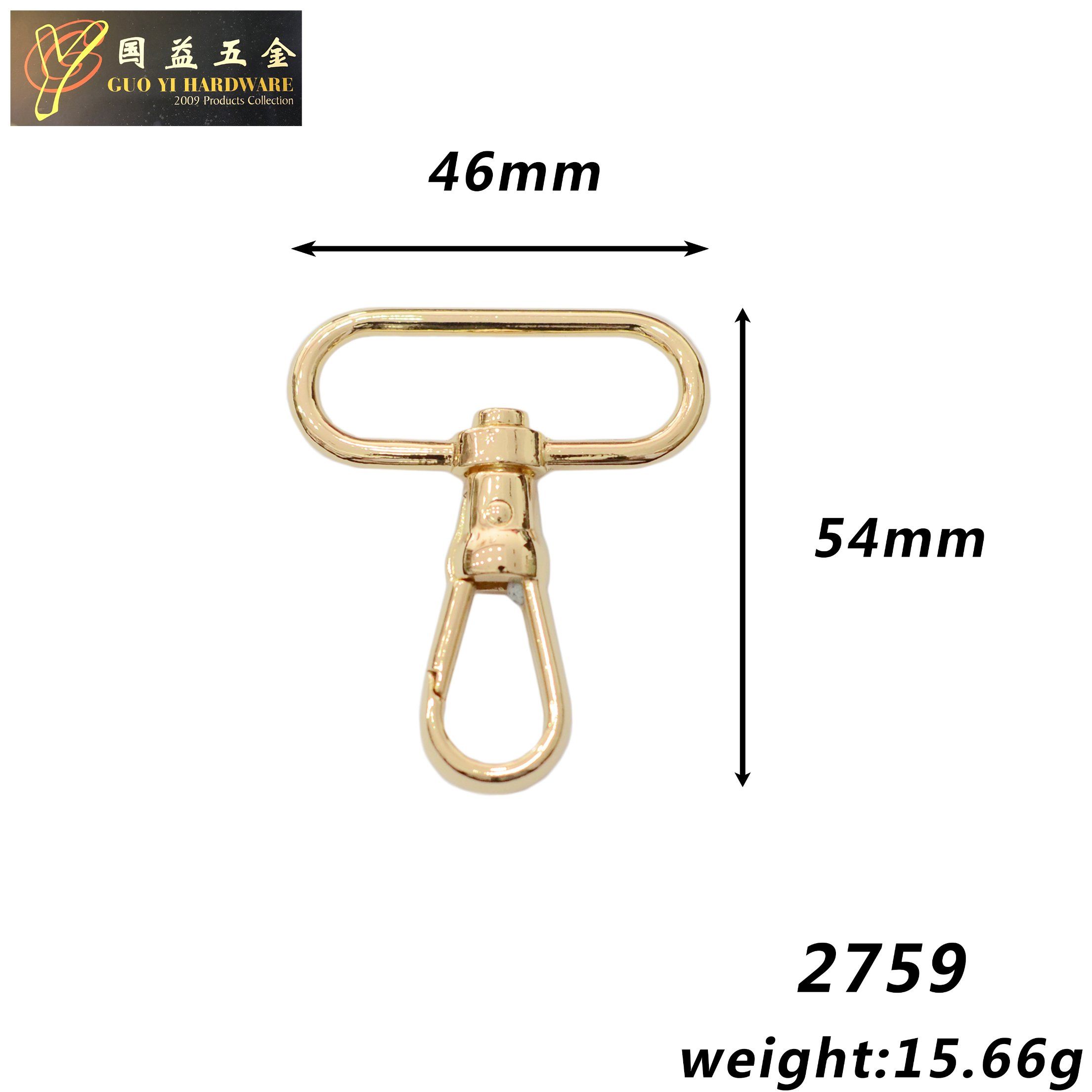 Factory Processing Custom High Quality Hardware Accessories Key Chain Pet Dog Button Wholesale (2759)