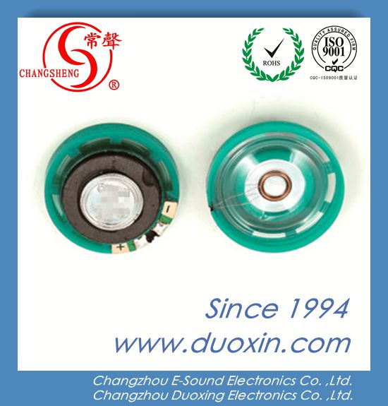 29mm Mini Plastic Mylar Toy Speaker 8ohm 0.25W Dxp29W-a