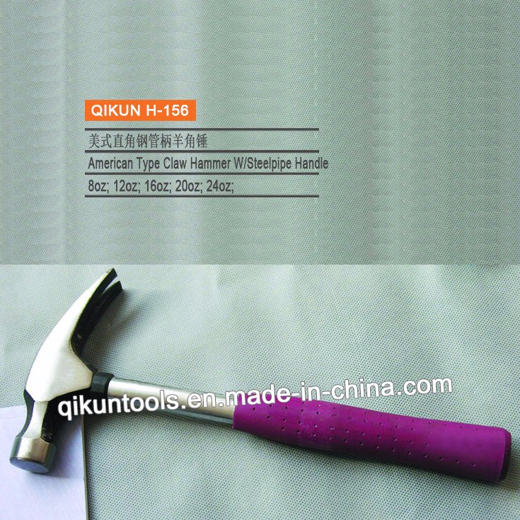 H-156 Construction Hardware Hand Tools American Type Claw Hammer with Purple Steel Pipe Handle