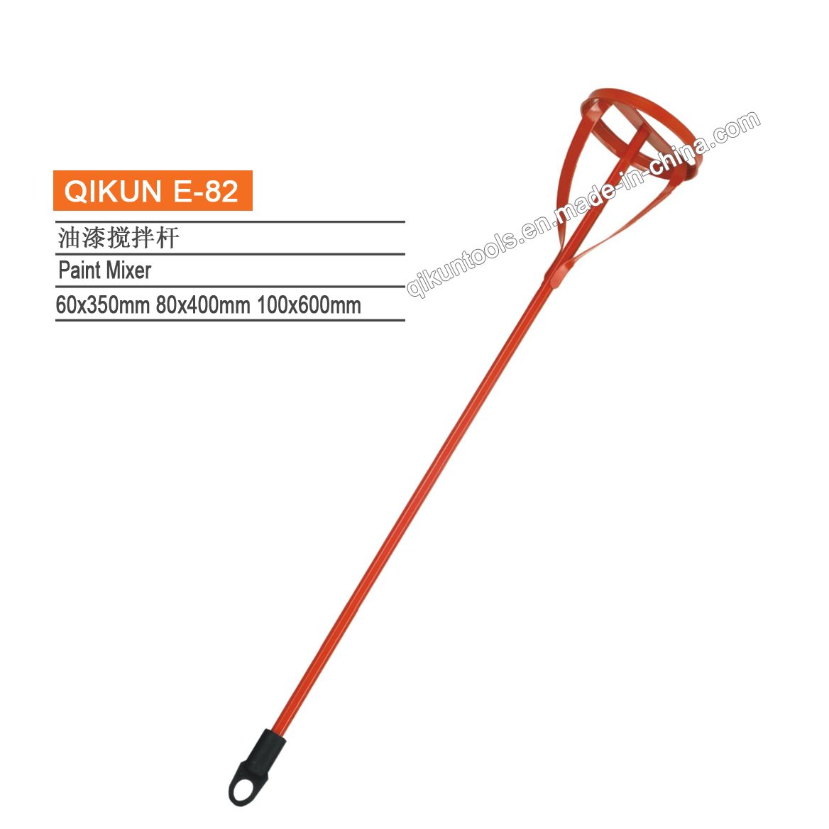 E-82 Hardware Decorate Paint Hand Tools Manual Concrete Mixers Paint Mixer