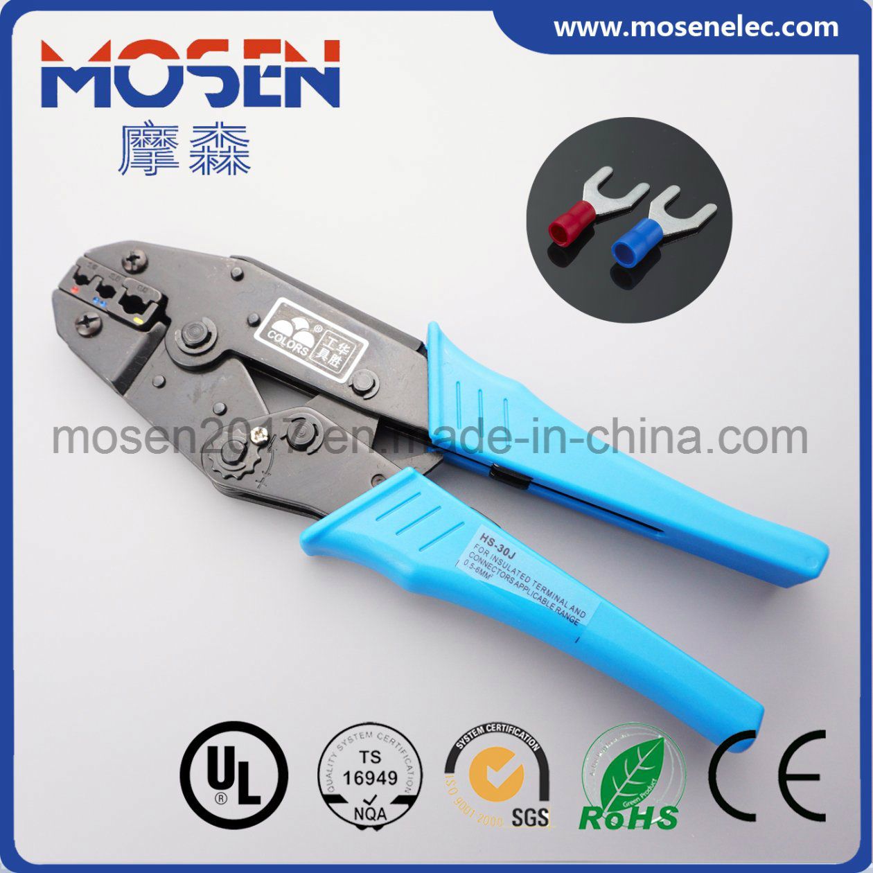 HS-30j Cable Ratchet Hand Crimping Tool for Insulated Terminal