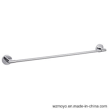 Hardware Towel Bar for The Bathroom