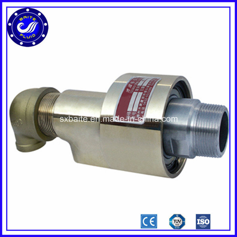 High Speed Rotary Union Rotary Joint Rotary Seal for Machine Tool