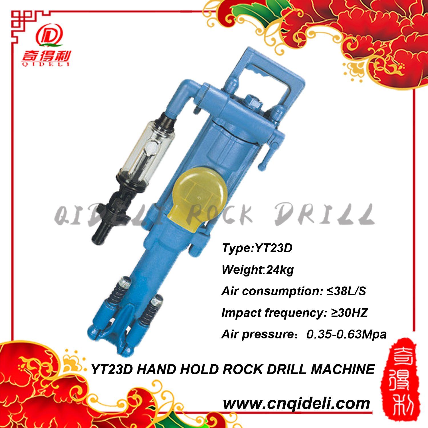 Y21 Y23 Yt28 Pneumatic Rock Drill Jack Hammer