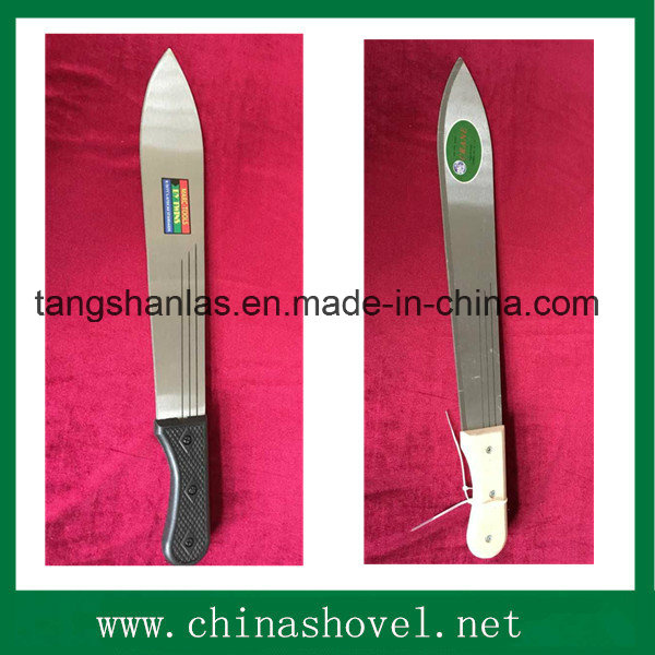 Machete Most Popular Carbon Steel Sugarcane Machete for Cuting