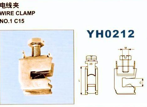 Rigging Hardware Steel Wire Clamp