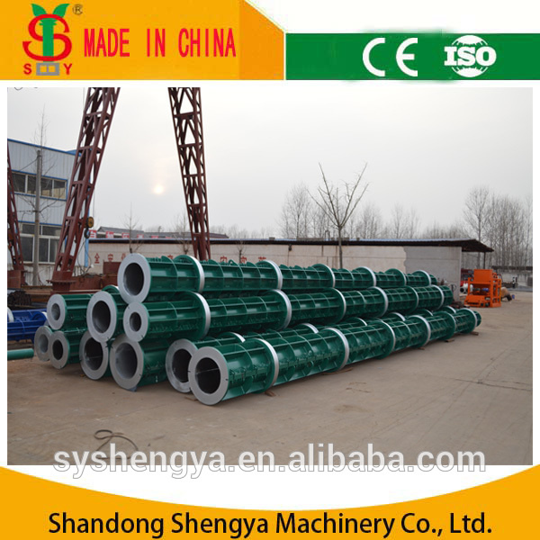 Prestressed Concrete Poles Mould for Pole Making Machine