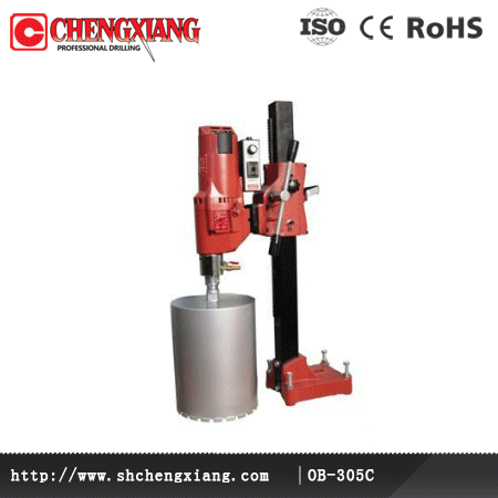 305mm Speed Diamond Concrete Core Drill Machine with Stand