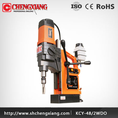 Cayken 48mm Magnetic Multifunction Drill Machine (KCY-48/2WDO)