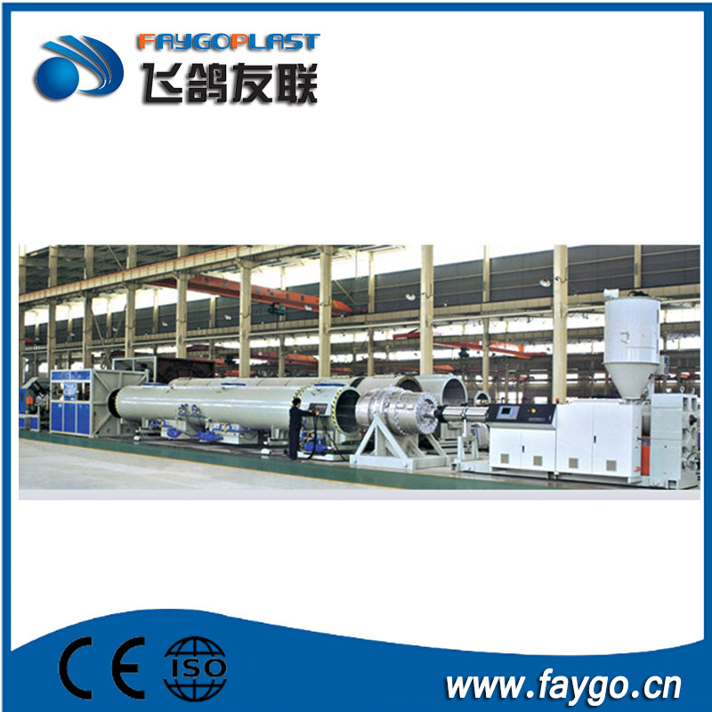 PP/PE Water Supply Pipe Making Machine