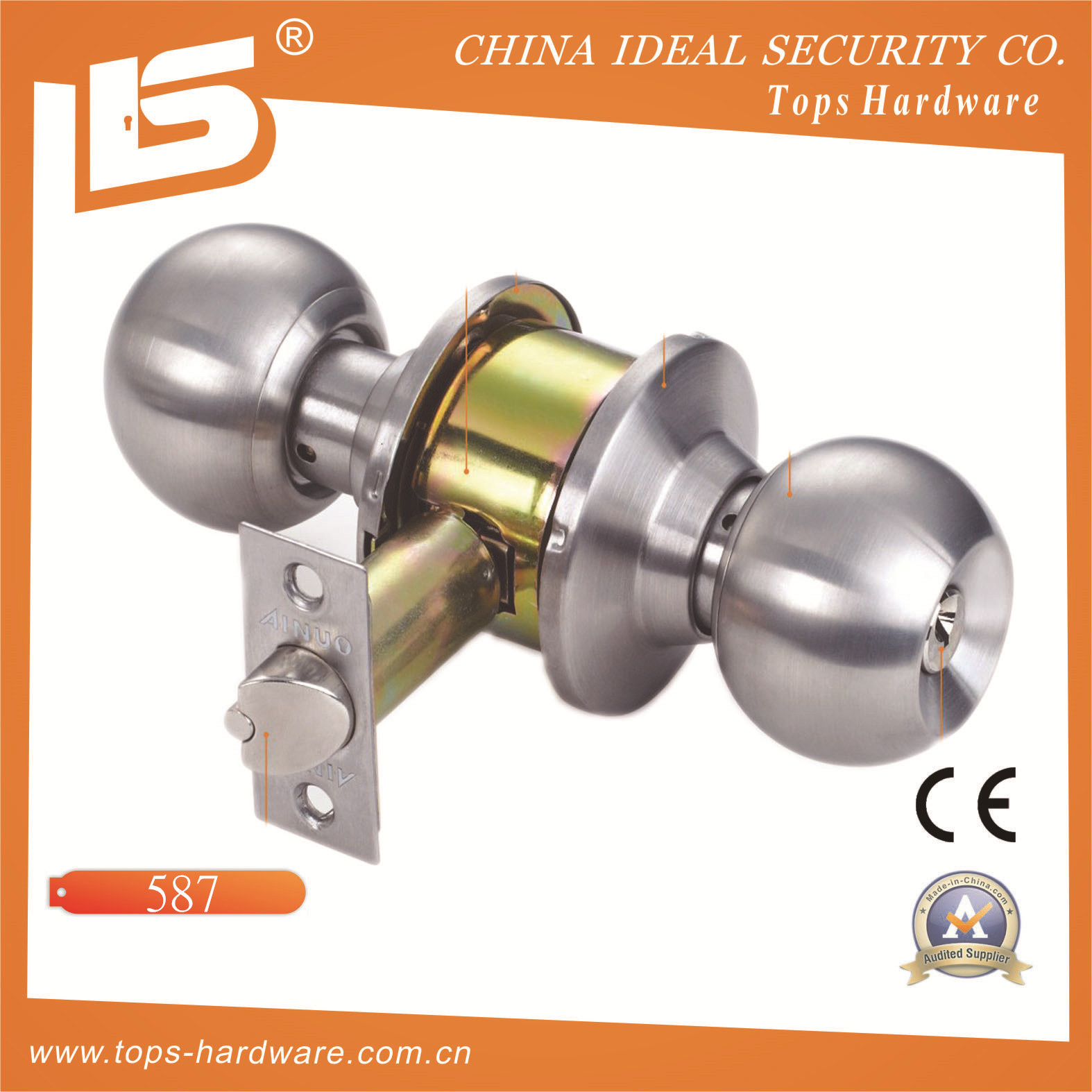 Cylindrical Door Knob Lock-607