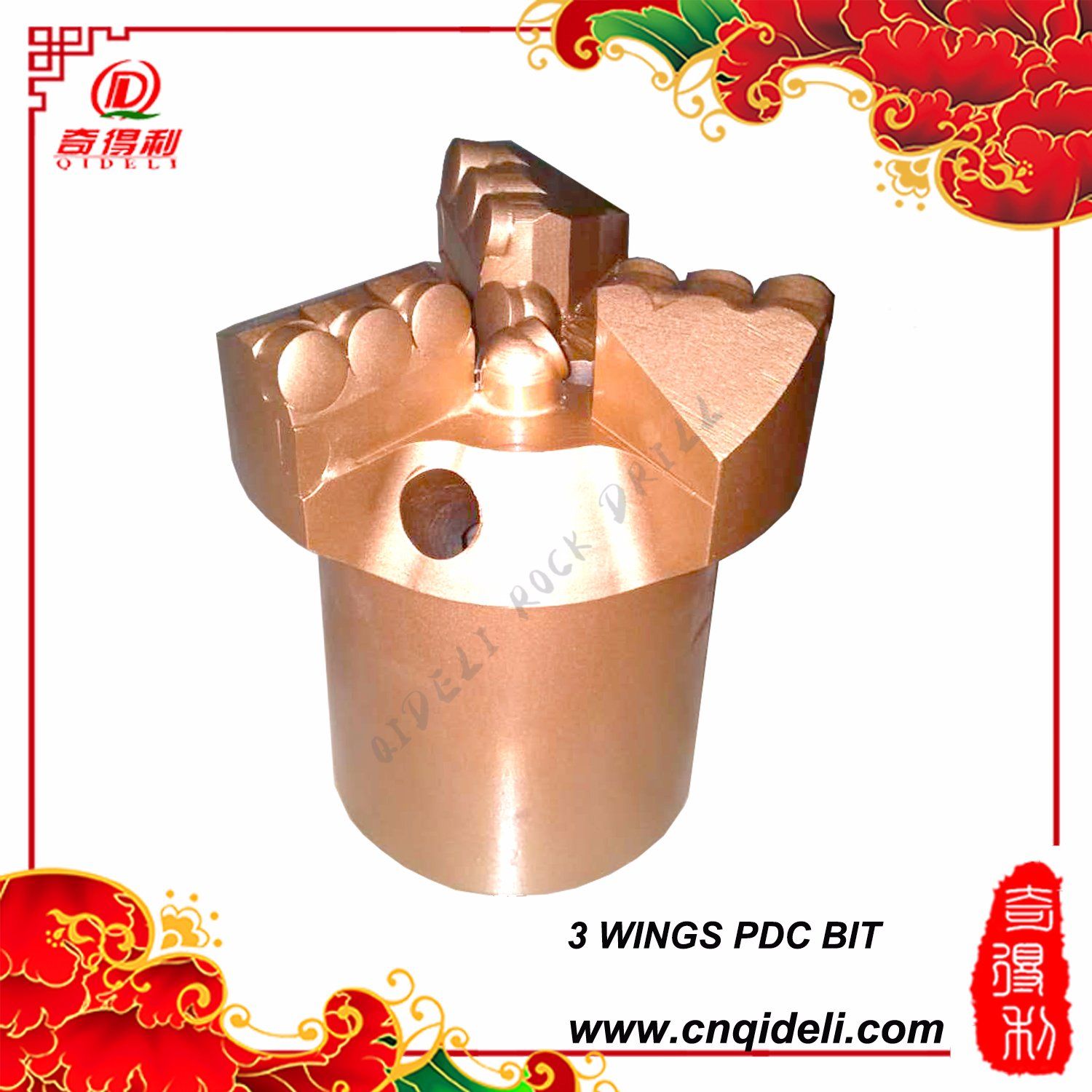 Polycrystalline Diamond Compact Bit/PDC Bit