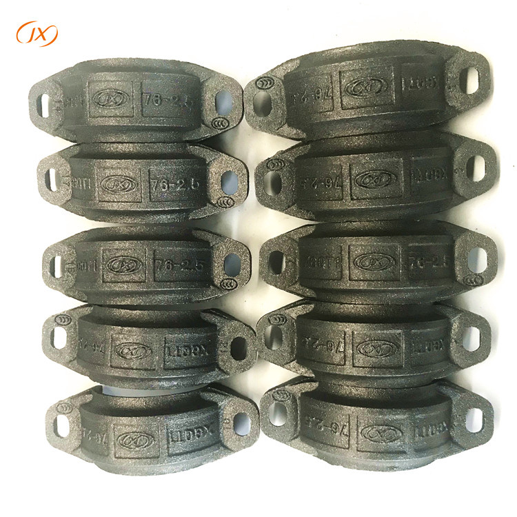 Couplings