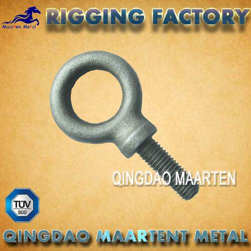 G279 Shoulder Type Machinery Eye Bolt