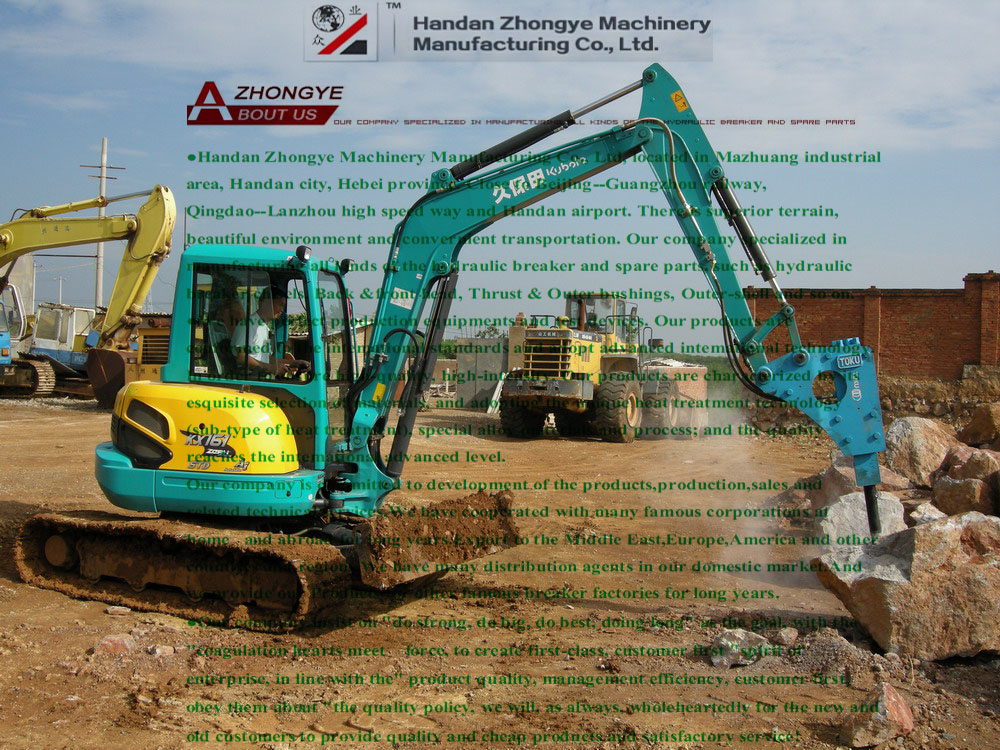20116 Good Quality Excavator Hydraulic Rock Breaker Breaking Hammer
