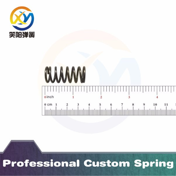 Custom Compression Spring for Machine Part