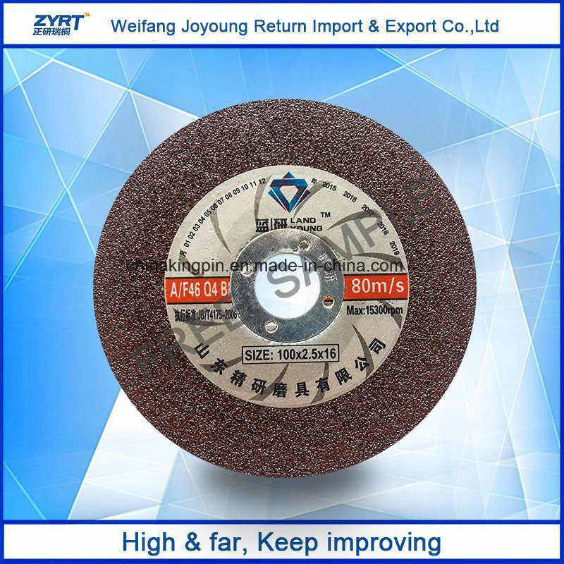 Abrasive Tools Thin Free Sample Cutting Wheel for Metal