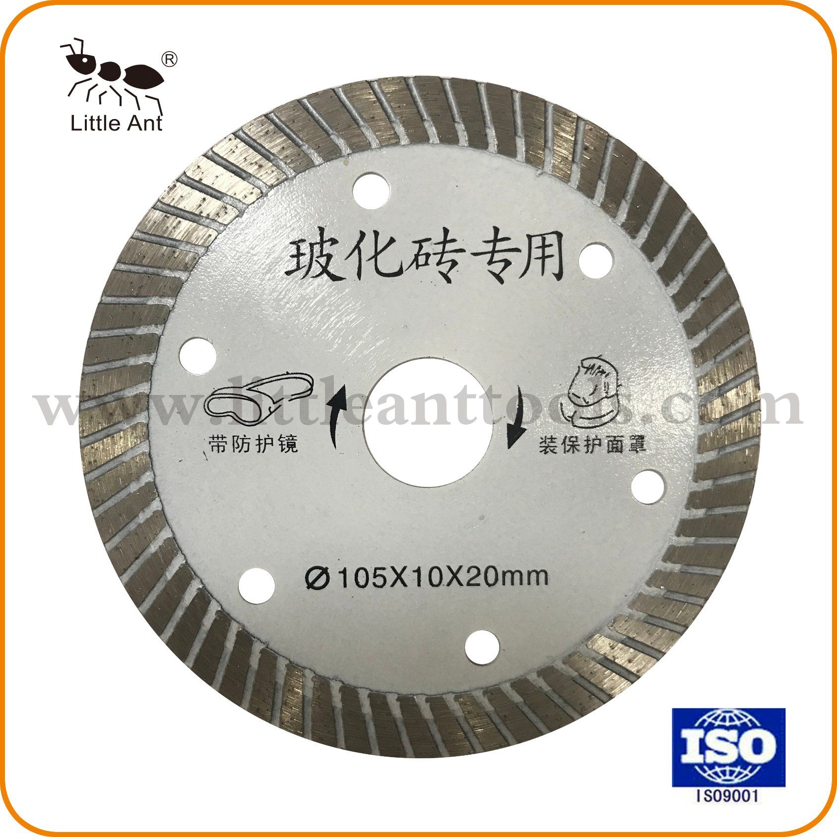 Dry or Wet Cutting Diamond Saw Blade, 105mm *10mm High Stone Cutting Blade