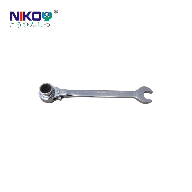 Hand Tools Double Socket Ratchet Spanner