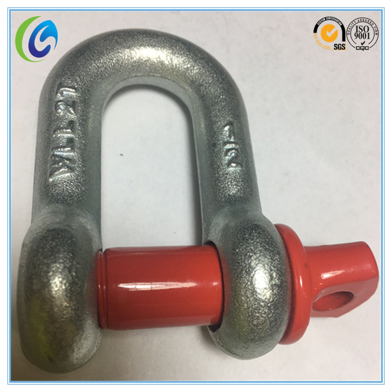 Electro Galvanized U. S. Type G-210 Shackle