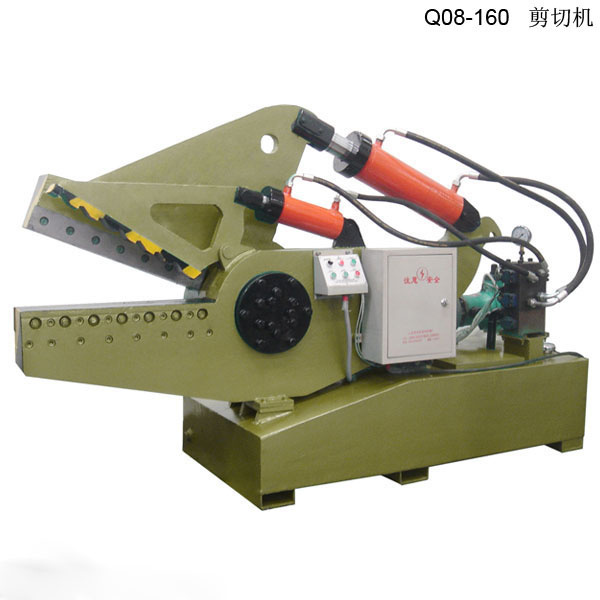 Scrap Metal Shear Machine Alligator Shear-- (Q08-160A)