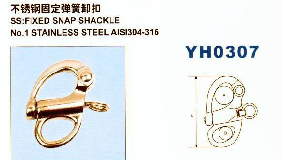 Stainless Steel Rigging Hardware Fixed Snap Shackle