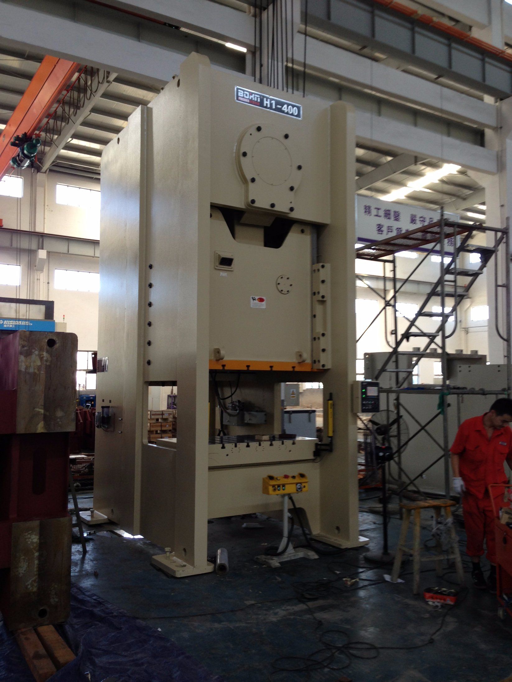 H1-400 Semiclosed Single Crank Power Press Machine