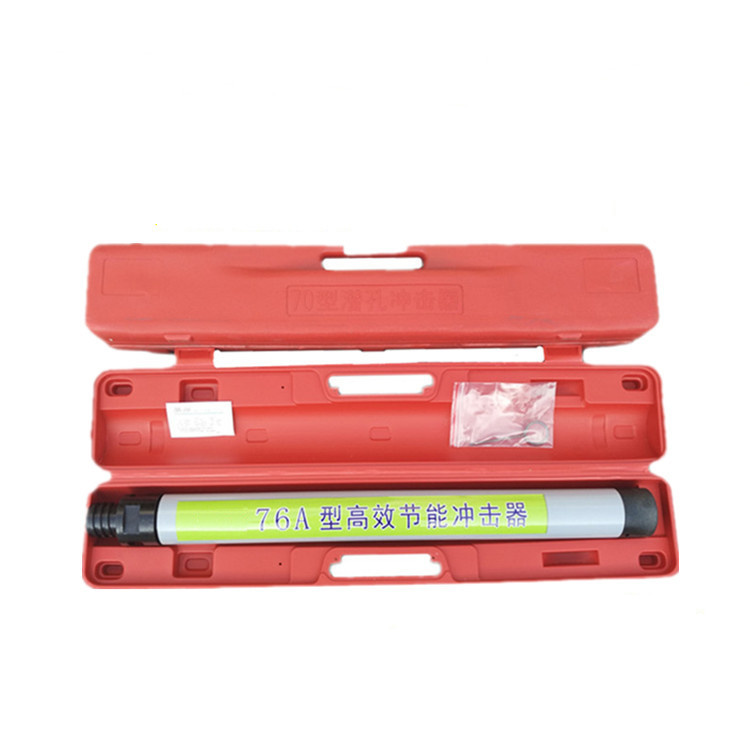 Water Wells Drilling Hammers
