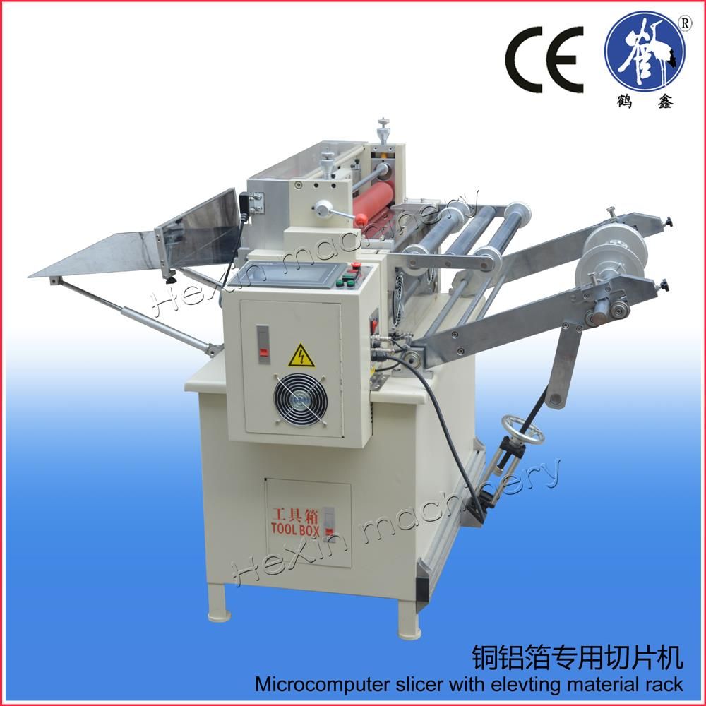 Refelctive Tape Band Sheet Cutter Machine