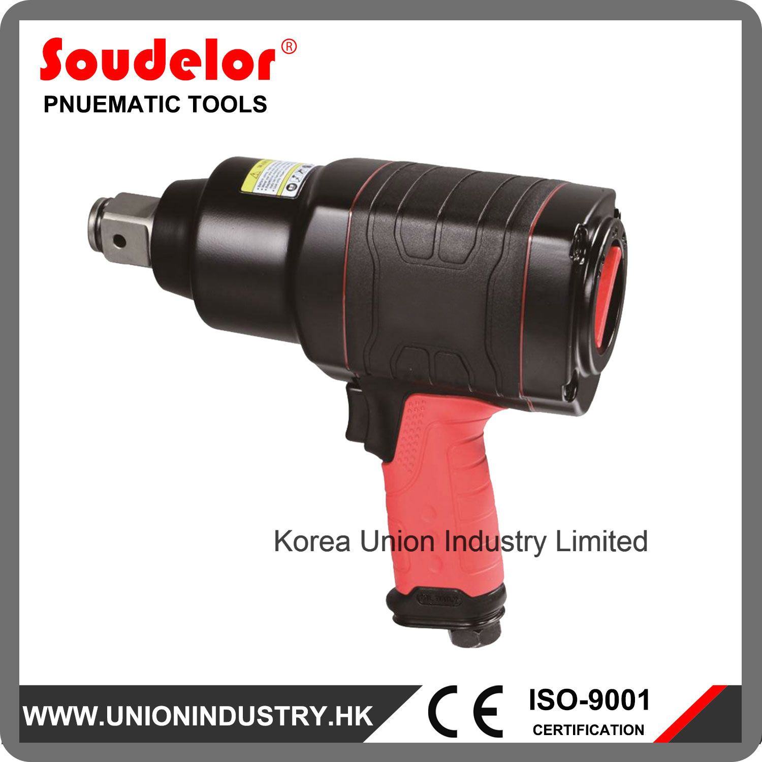 Strong Power 3/4 (1) Inch Pneumatic Impact Wrench Ui-1307a