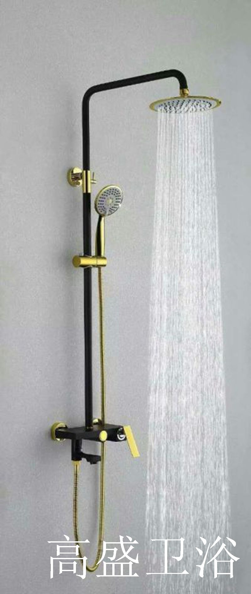 Shower Shower Faucet Tap Water Tap