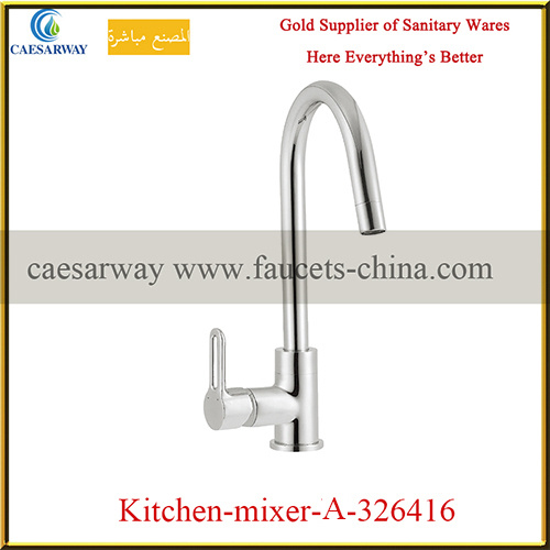 Brass Single Lever Sink Faucet