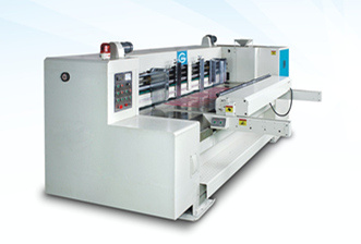 Rotary Die Cutter for Carton Machine