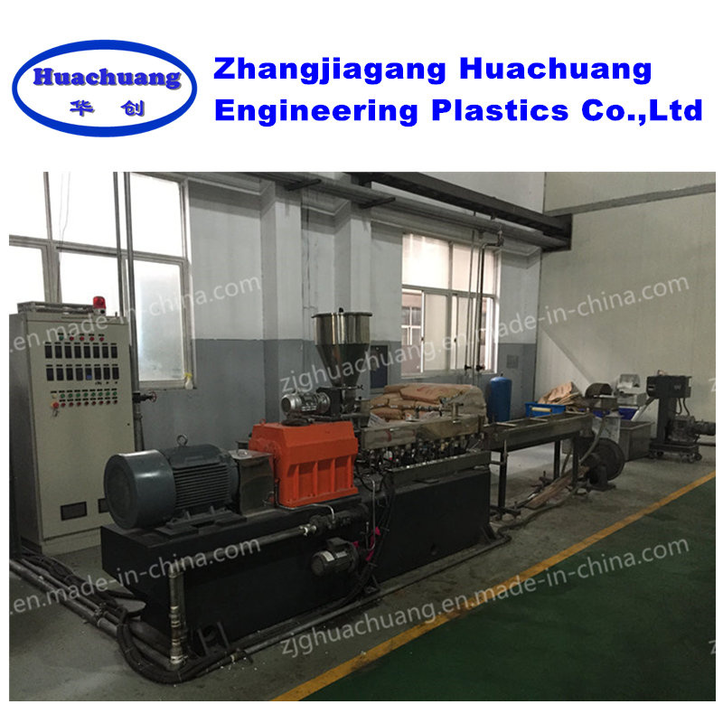 Parallel Twin-Screw Plastic Granule Extrusion Machine