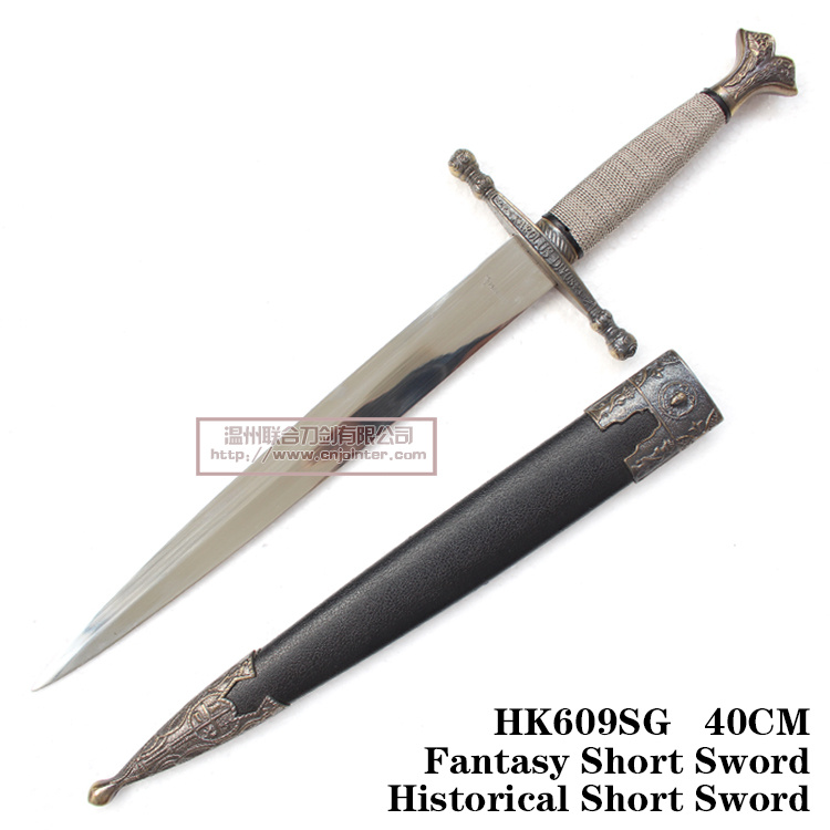 Historical Dagger Knight Dagger Home Decoration 40cm HK609sg