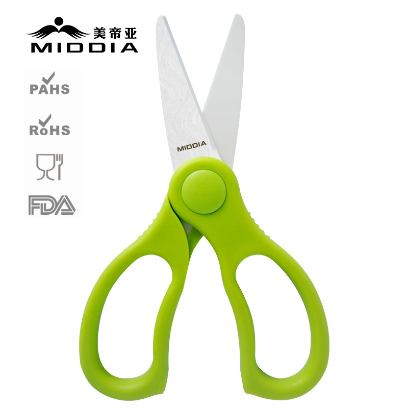 Best Food Safe Scissors in 2.5 Inch