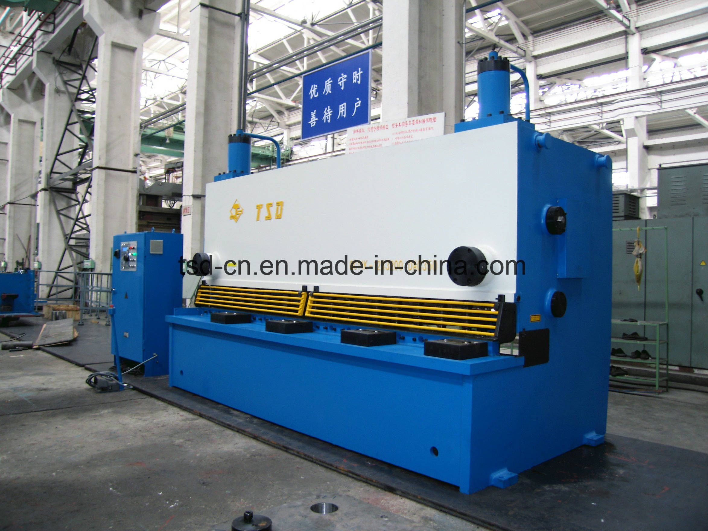 Hydraulic Guillotine Shear/Shearing Machine/Metal Cutting Machine (QC11Y-12X3200)